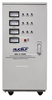 Стабилизатор напряжения RUCELF SDV-3-15000 