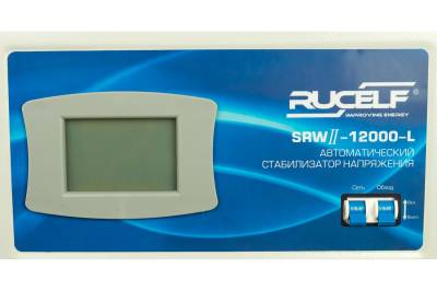Стабилизатор напряжения RUCELF SRW II-12000-L 