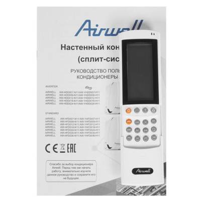 Сплит-система Airwell AW-HDD012-N11/AW-YHDD012-H11